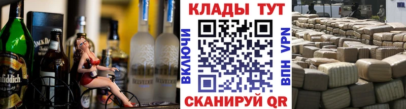 А ПВП Владивосток