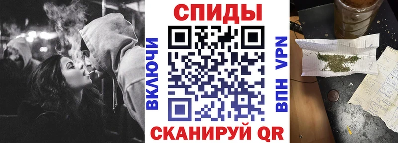 Купить закладки  Владивосток  БУТИРАТ 1.4BDO 