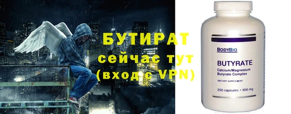 меф VHQ Иннополис