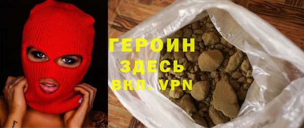ALPHA PVP Инсар