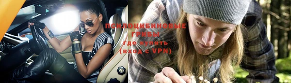 меф VHQ Иннополис