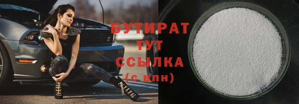 меф VHQ Иннополис