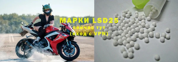 соль курить ск Инта