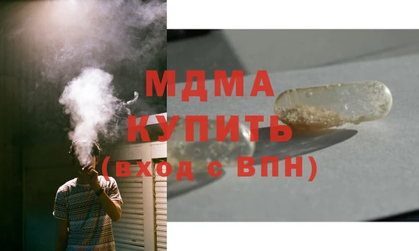 соль курить ск Инта