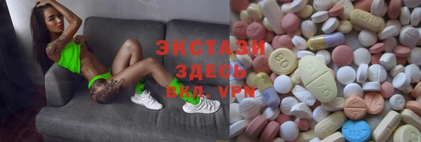 меф VHQ Иннополис