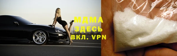 меф VHQ Иннополис