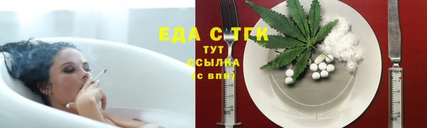 меф VHQ Иннополис