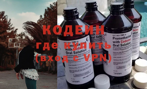 меф VHQ Иннополис