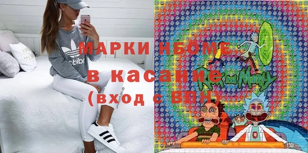 соль курить ск Инта