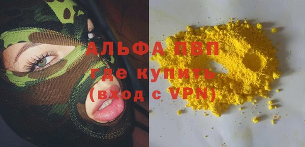 меф VHQ Иннополис