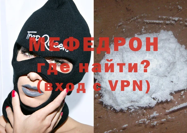 соль курить ск Инта
