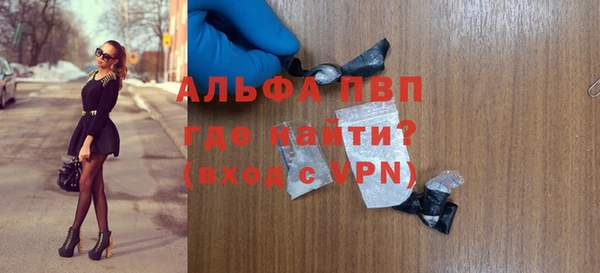 меф VHQ Иннополис