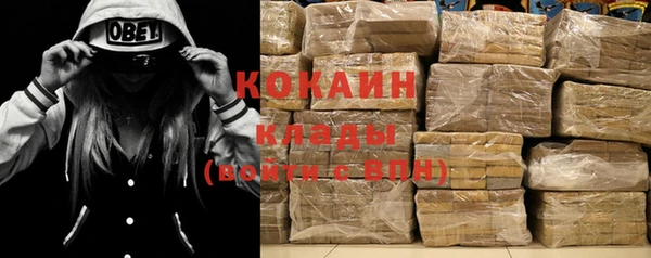 меф VHQ Иннополис