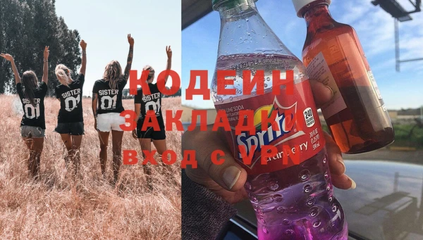 меф VHQ Иннополис