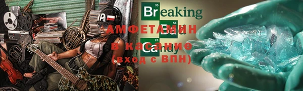 меф VHQ Иннополис