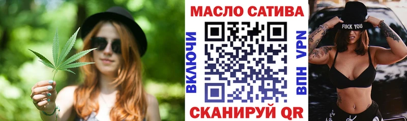 Купить закладки  Владивосток  Дистиллят ТГК вейп 
